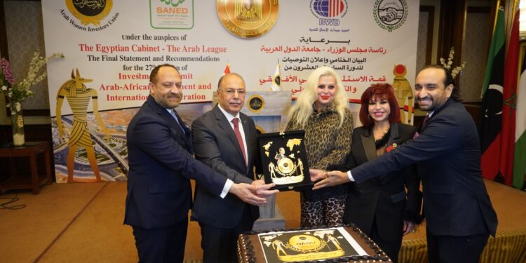 اتحاد المستثمرات العرب يكرم ليلى شتا رئيس لجنة الزراعة لدعم التجارة والصادرات