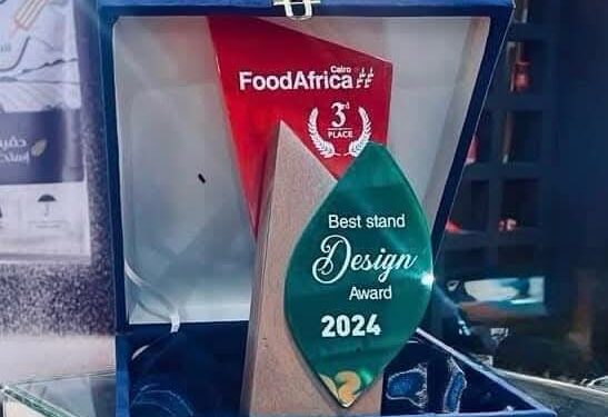 Egyptian Swiss Group Secures Third Place in Best Pavilion Design at Food Africa 2024 Exhibition
