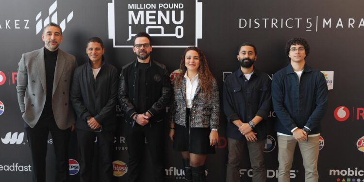 فودكس الشريك التكنولوجي الرسمي لبرنامج Million Pound Menu