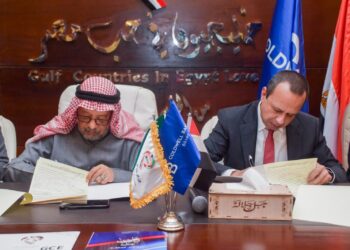 Coldwell Banker Egypt partners with Gulf Countries in Egypt Love Association to enhance Egyptian Gulf investment
