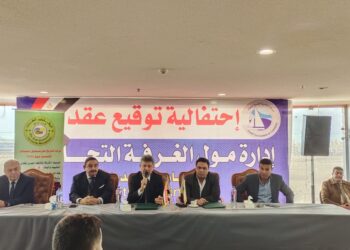 غرفة دمياط التجارية والمقاولون العرب يضعان خطة طموحة لإدارة وتطوير مول منتجات الأثاث بالقاهرة الجديدة"