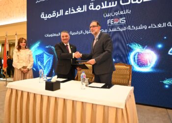 شراكة استراتيجية بين «سلامة الغذاء» و فيكسد مصر   لتطوير وميكنة منظومة مراقبة إنتاج وتداول الغذاء في السوق المحلي