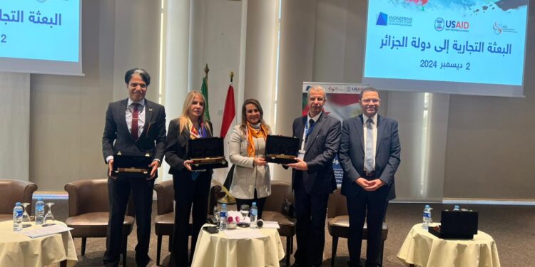 المجلس التصديري للصناعات الهندسية يطلق بعثة تجارية للجزائر بمشاركة 12 شركة