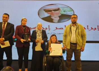 مؤسسة «العربي لتنمية المجتمع» تكرم الطلاب المتفوقين من ذوى الإعاقة والابطال البارلمبين