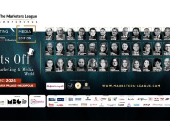 انطلاق الدورة الـ8 من مؤتمر “The Marketers League”كأكبر تجمع للمسوقين في مصر و الشرق الأوسط 7و8 ديسمبر المقبل