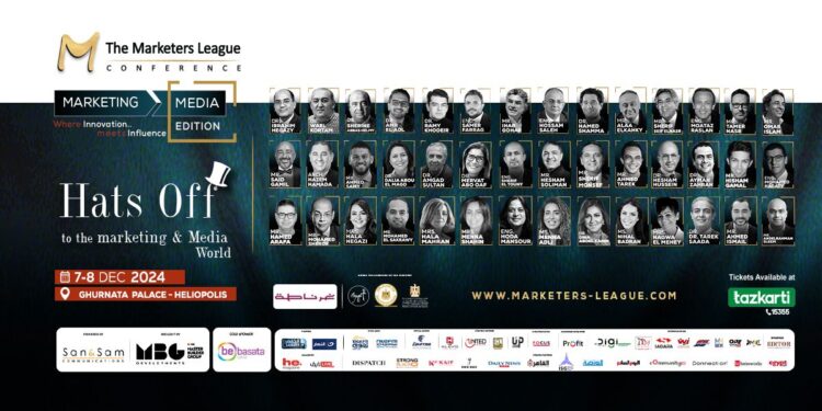 انطلاق الدورة الـ8 من مؤتمر “The Marketers League”كأكبر تجمع للمسوقين في مصر و الشرق الأوسط 7و8 ديسمبر المقبل