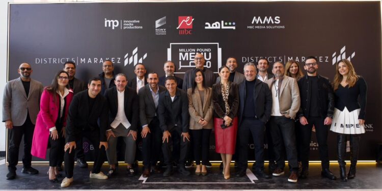 Innovative Media Productions توقع عقد شراكة مع MBC Media Solutions (MMS) لإطلاق برنامج على MBC مصر ومنصة شاهد