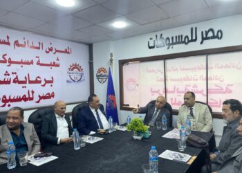 د.م عمر عبدالعزيز : المعرض الدائم لمسبوكات المعادن إنجاز هام للقطاع .. والشعبة حريصة علي مساندة جميع الأعضاء