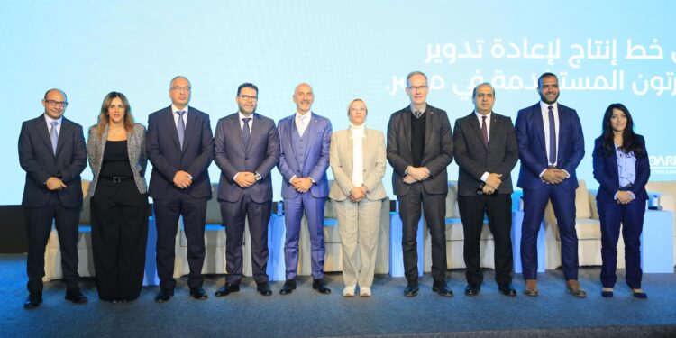 بالصور .. افتتاح أول خط إنتاج في مصر لإعادة تدوير عبوات الكرتون المستخدمة بالتعاون بين تتراباك و يونيبورد