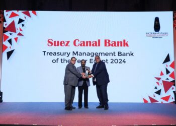 بنك قناة السويس يحصد جائزة “إدارة الخزانة لعام 2024 – مصر” من مجلة الأعمال الدولية IBM