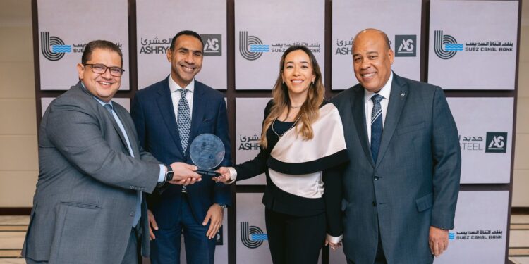 بنك قناة السويس يمنح مجموعة حديد العشري تسهيلات ائتمانية بـ 2.35 مليار جنيه