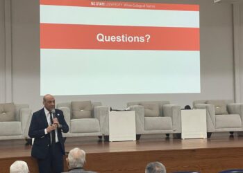 غرفة الصناعات النسيجية تنظم ندوة عن استخدام الذكاء الصناعي في تكنولوجيا الانتاج