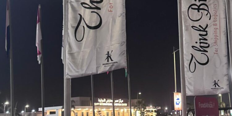 ثينك بيج للملاحة تحتفل بمرور 4 سنوات على التأسيس وتستعد لتوسعات جديدة