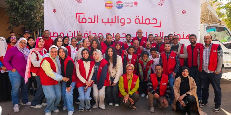 بيبسيكو مصر تدعم حملة “دواليب الدفا” لتوزيع الملابس الشتوية والبطاطين على الأسر المستحقة