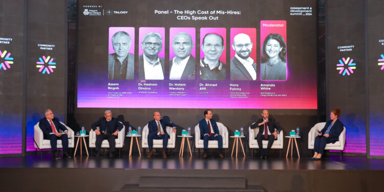 بالصور .. انطلاق أول قمة دولية للتقييم والتطوير من العاصمة الإدارية