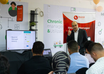 “بيوند” لوساطة التأمين تكشف عن أبرز خدماتها المتطورة في 2025 لخدمة عملائها