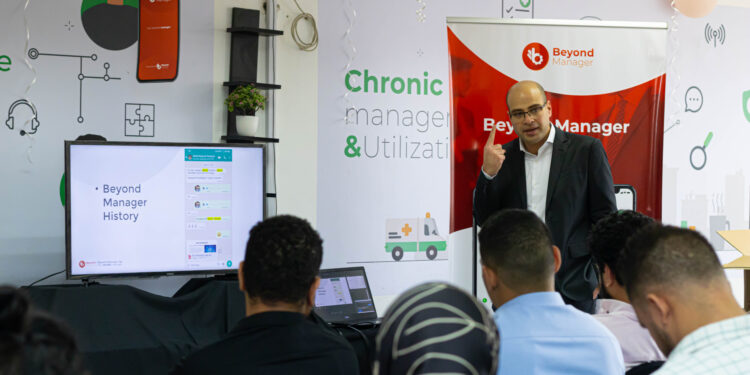 “بيوند” لوساطة التأمين تكشف عن أبرز خدماتها المتطورة في 2025 لخدمة عملائها