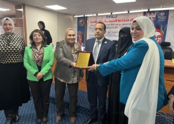 غرفة سوهاج التجارية تنظم ندوة لدعم المرأة في شتى المجالات الاقتصادية