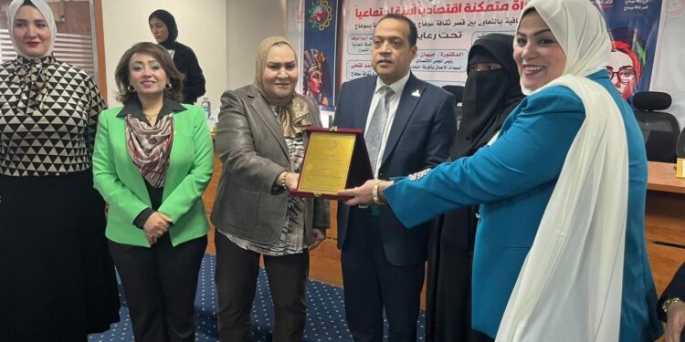 غرفة سوهاج التجارية تنظم ندوة لدعم المرأة في شتى المجالات الاقتصادية