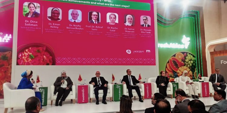 معرض فوود افريكا يستعرض إنجازات هيئة سلامة الغذاء وخطتها المستقبلية