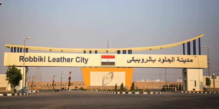 “القاهرة للاستثمار” : 25 ديسمبر آخر موعد لسحب الكراسات والتقدم الكترونيا لمصانع الجلود بالروبيكي