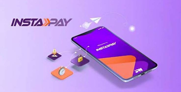 عاجل .. «المركزى» يمد إعفاء الأفراد من رسوم التحويلات بإنستا باى لمدة 3 أشهر