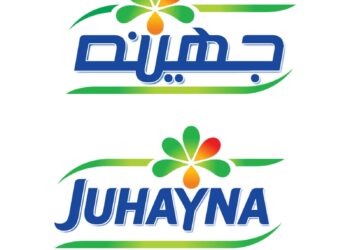 عمومية «جهينه» توافق على دمج 4 شركات تابعة