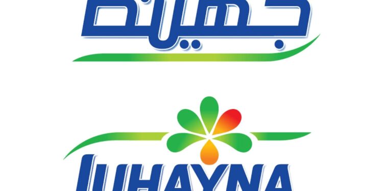 عمومية «جهينه» توافق على دمج 4 شركات تابعة