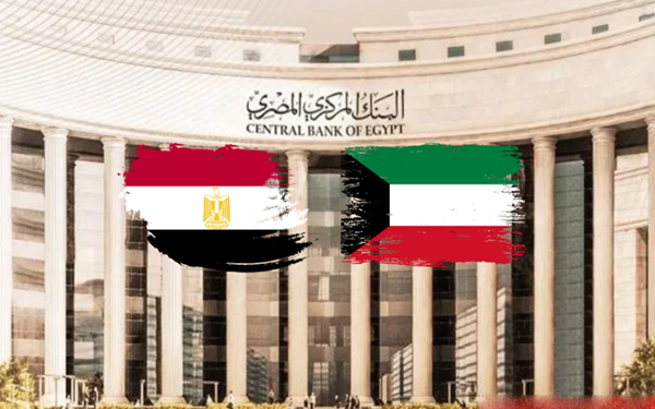 عاجل.. الكويت تجدد وديعتها في مصر بملياري دولار