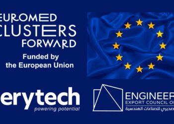 "تصديري الهندسية" يحصل على دعم فني من الاتحاد الأوروبي