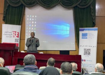 بالتعاون مع مصلحة الكيمياء .. «التصديري للأثاث» و «غرفة الأخشاب» ينظمان ورشة عمل لتعزيز جودة الصناعة بحضور 30 شركة