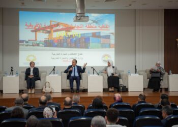 شريف الجبلي: تشكيل لجنة من اتحاد الصناعات و "الاستثمار" و "الجمارك" و"الرقابة علي الصادرات" لتفعيل مبادرة GTI