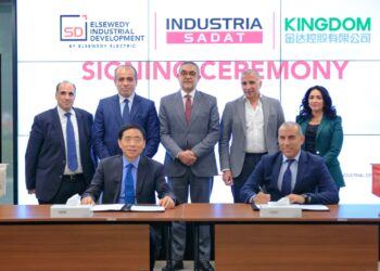 توقيع اتفاقية بين "السويدي للتنمية الصناعية" و "كينجدوم الصينية" لإقامة مصنع لغزل الكتان باستثمارات 60 مليون دولار