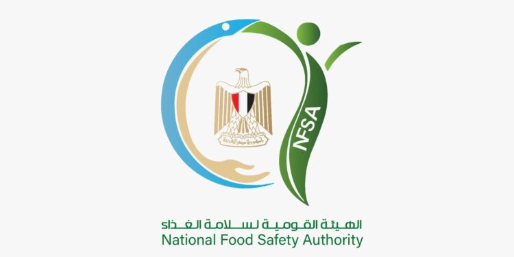 «سلامة الغذاء»  و هيئة الدواء تحسمان الجدل حول نقل تبعية المكملات الغذائية