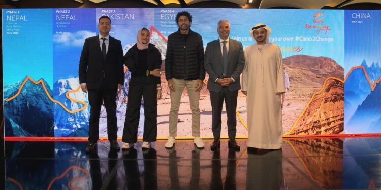 المشرق يحتفل بمرور عام على مبادرة Climb2Change العالمية ويحقق نجاحاً في حملة تنظيف محمية وادي دجلة بمصر