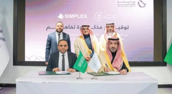 «لم نغلق مصنعنا في مصر » .. رئيس شركة سيمبلكس المصرية يوضح أسباب التوسع في السعودية