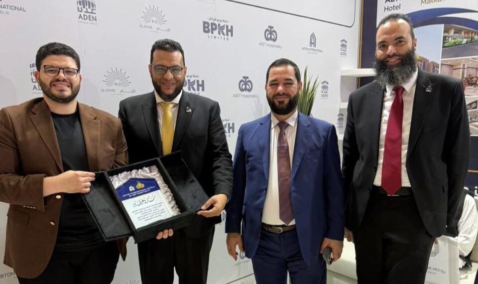 «بيلايا روزا » للسياحة تحصد تكريمًا مرموقًا في مؤتمر الحج وتؤكد تعاونها المثمر مع الخطوط السعودية