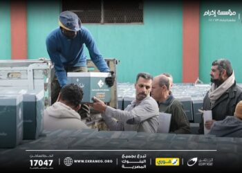 مؤسسة إكرام تستعد لرمضان بإطلاق أكبر حملاتها الخيرية .. وتوزع 100 ألف كرتونة غذائية