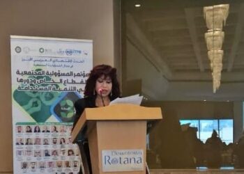 اختيار اتحاد المستثمرات العرب ضيف شرف ومتحدث رئيسي فى مؤتمر الغرف العربية بالبحرين