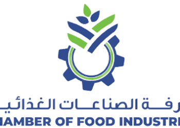 غرفة الصناعات الغذائية تدعو أعضائها للاشتراك في مشروع خبراء الطاقة