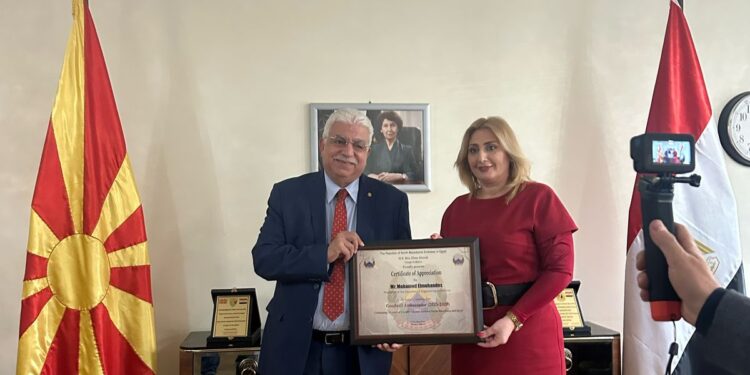 اختيار رئيس غرفة الصناعات الهندسية سفيراً للنوايا الحسنة لجمهورية مقدونيا الشمالية