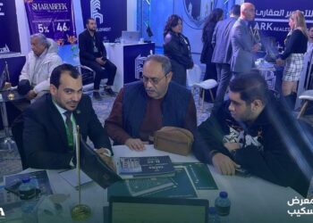 بالصور.. جناح “تترا للتطوير العقاري” في معرض “بيتي سكيب ” يشهد إقبالا كبيرا من العملاء
