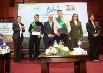 بالصور .. مؤسسة خميس لتنمية المجتمع تكرم أوائل الثانوية العامة والأزهرية