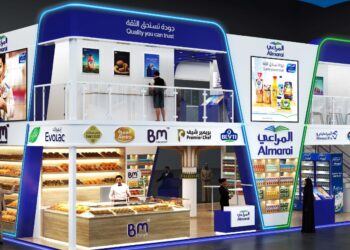 بيتي تشارك في معرض “جلفود 2025” في دبي