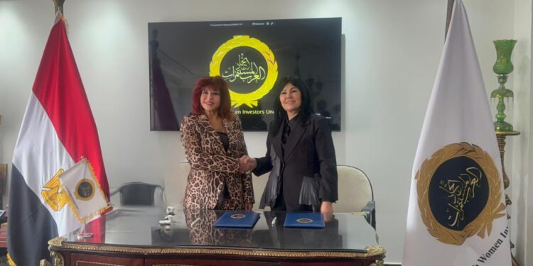 هدى يسى : توقيع بروتوكوول تعاون بين اتحاد المستثمرات العرب وقرغيزستان لتعظيم فرص التنمية المستدامة