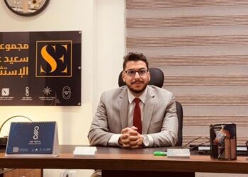 سعيد عيد للتطوير العقاري تطلق مفهوم “كومبلكس ريزيدنتال” في القاهرة الجديدة