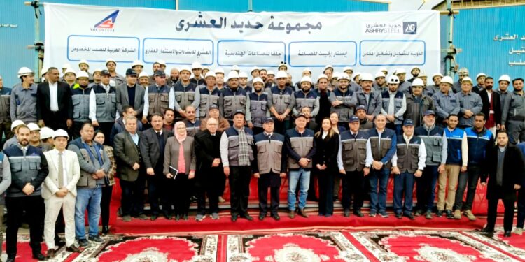 كامل الوزير يتفقد مصنع الشركة العربية للصلب المخصوص التابع لحديد العشري