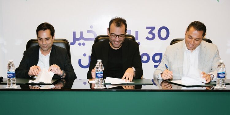 مجموعة شركات بيبسيكو مصر توقع بروتوكول تعاون مع بنك الطعام لإطلاق حملة “٣٠ يوم خير” في رمضان