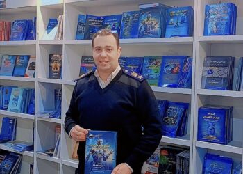 كتاب جديد للدكتور «حسين إبراهيم طه» يسلط الضوء على المسؤولية الدولية عن استخدام الذكاء الاصطناعي