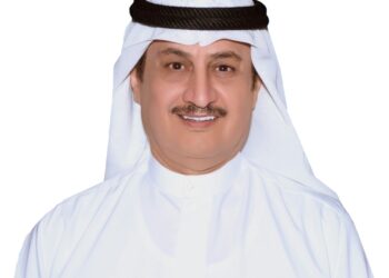 Egypt Kuwait Holding